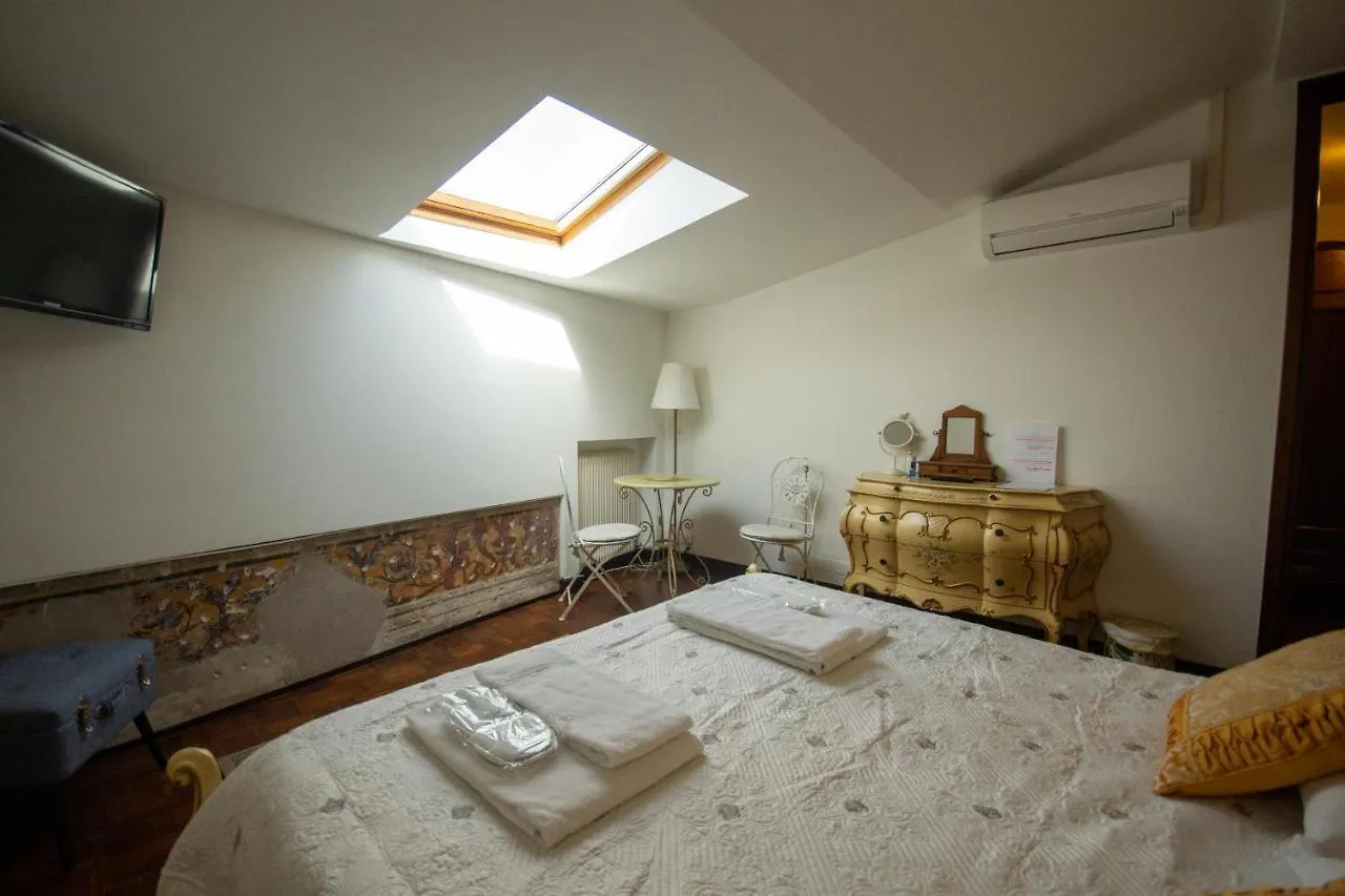 Residenza Bra Verona 2*,
