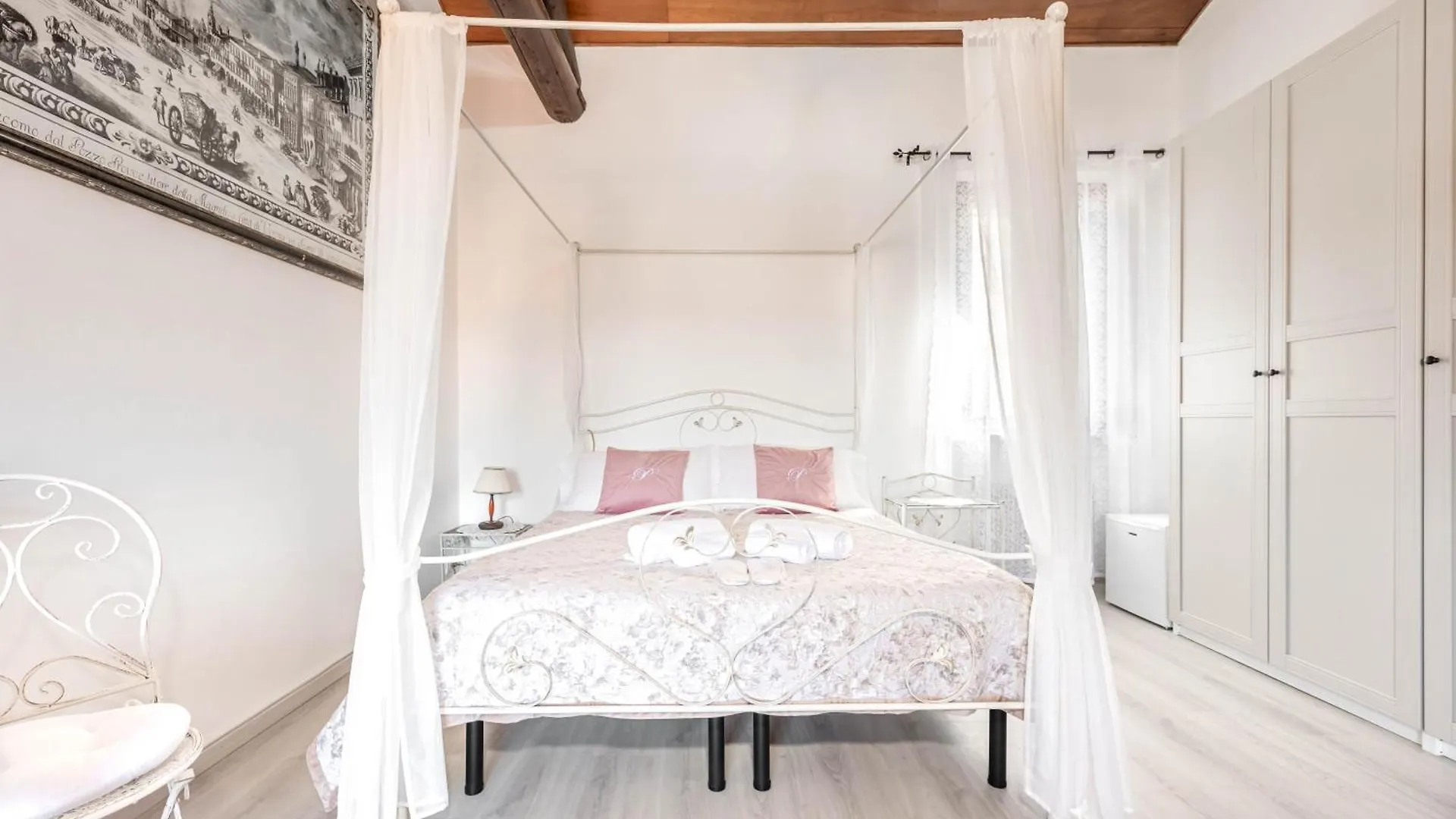 Residenza Bra Verona 2*,