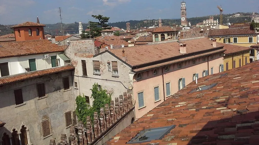 Residenza Bra Verona 2*,