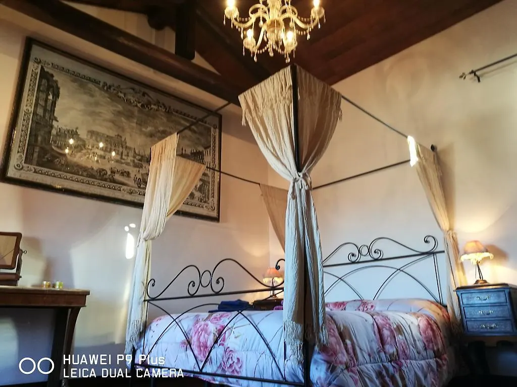 Residenza Bra Verona 2*,